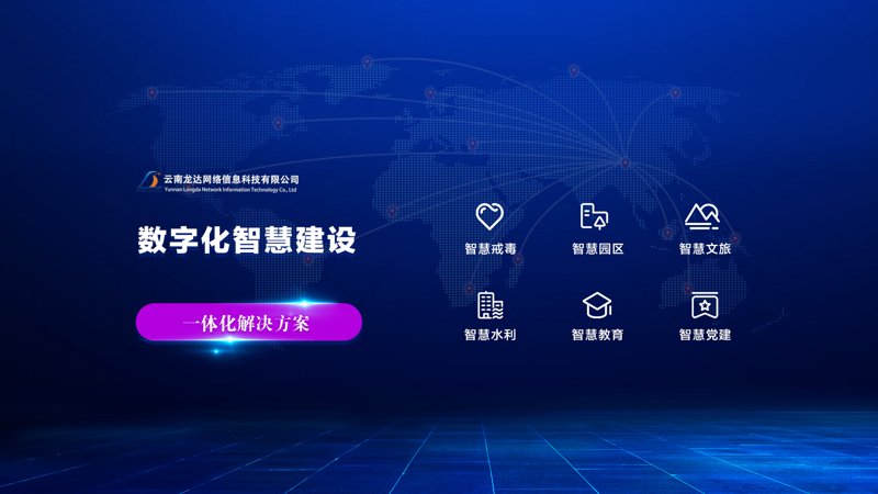 茶叶进销存管理：构建高效运作体系
